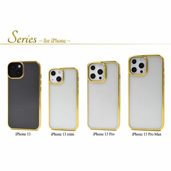 楽天市場】【領収書発行可】 iPhone 13 14 15 ケース 大人可愛い