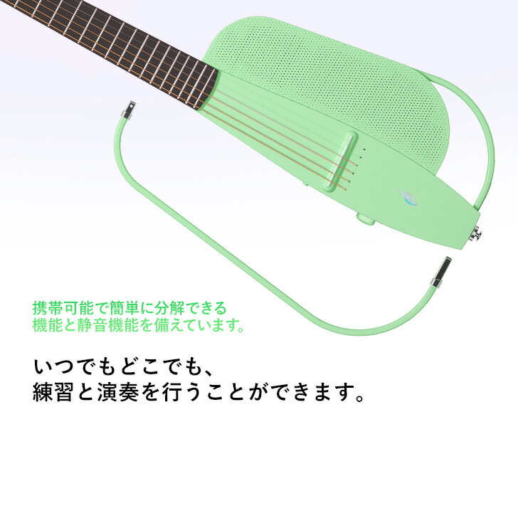 楽天市場】【限定セール】Enya NEXG SE アコースティックギター|ギター