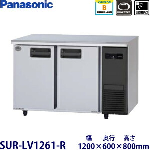 楽天市場】panasonic 冷蔵庫 レッド（家電）の通販