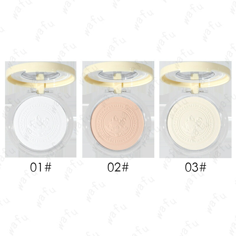 楽天市場】パウダーファンデーション (cs652#) 日本国内当日発送