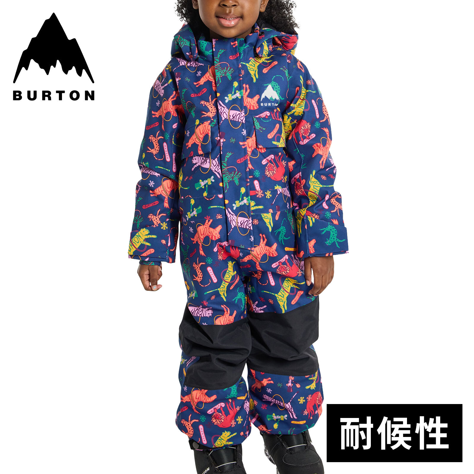 楽天市場】☆セールsale 31〜36％OFF☆ バートン BURTON キッズ