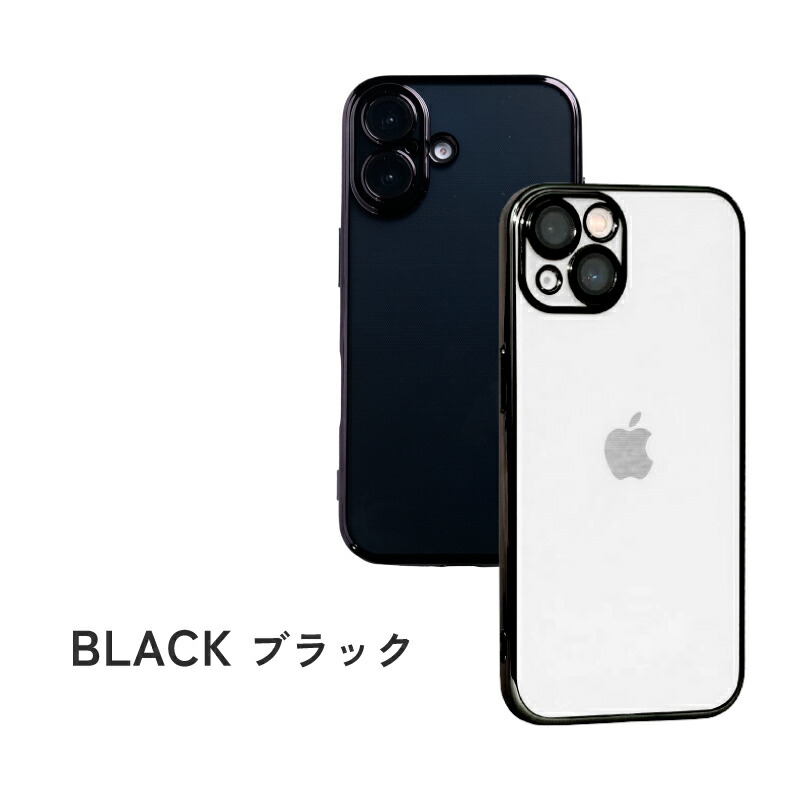 楽天市場】【ガラスフィルムセット】レンズを覆う カメラ保護 iPhone17