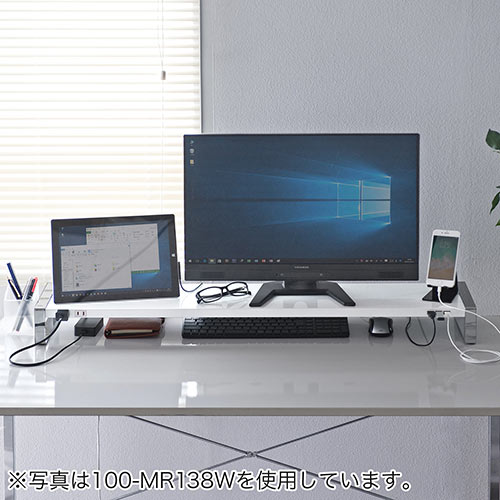楽天市場】モニター台 机上ラック 卓上ラック 幅100cm 奥行20cm USB