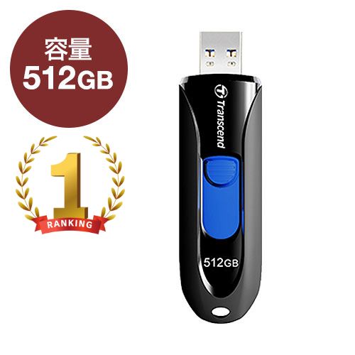 TS512GJF790K」の人気商品一覧 | 安い商品を通販サイトから探す - 価格.com