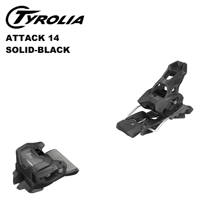 楽天市場】TYROLIA チロリア スキー ビンディング ATTACK 14 GW [A