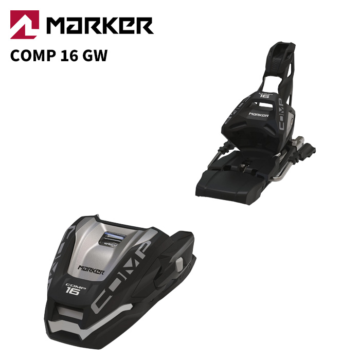 マーカー コンプ20 USED美品 マーカー コンプ20 USED美品 スキー