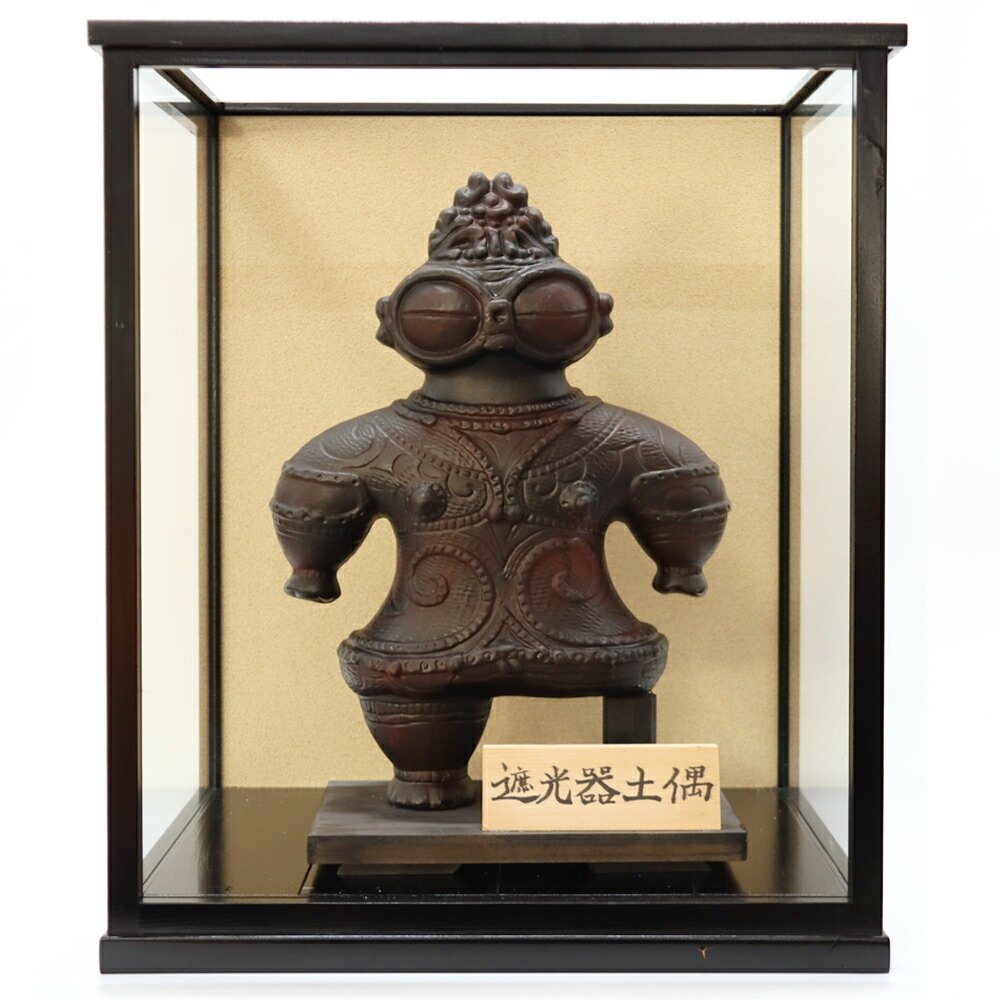 楽天市場】【ふるさと納税】遮光器土偶の置物 (大) 1体｜つがる 亀ヶ岡