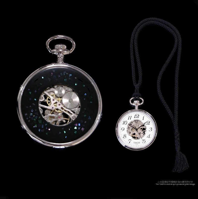 楽天市場】【ふるさと納税】No.2742会津漆蒔絵手巻式懐中時計 漆塗螺鈿