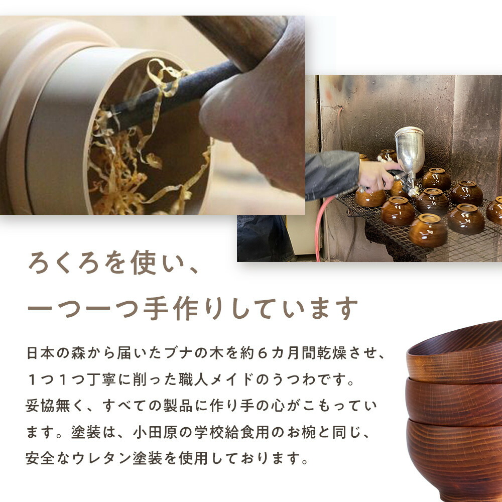 楽天市場】【ふるさと納税】【期間限定！試供品木製スプーン付き