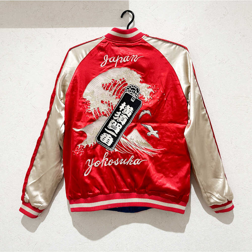 楽天市場】【ふるさと納税】【選べるサイズ】横須賀一番リバーシブル