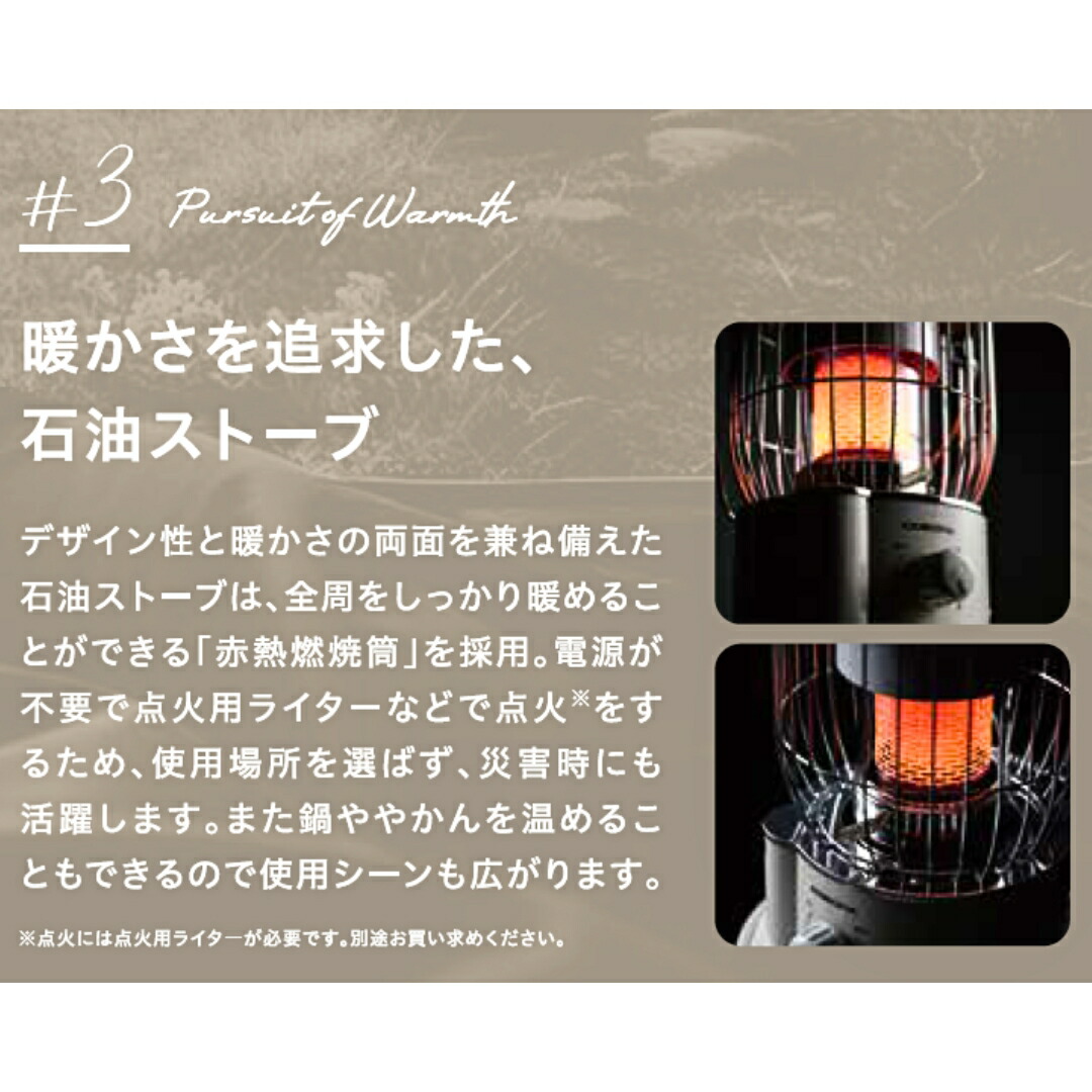 落札者決まり専用。ストーブ 落札者決まり専用。ストーブ Yahoo