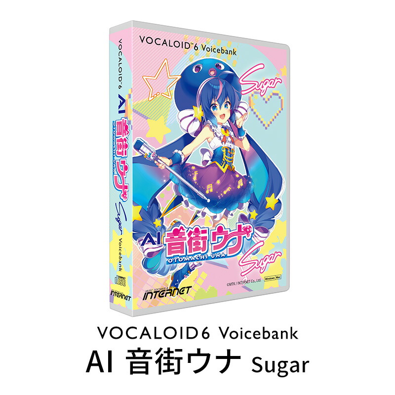 楽天市場】【ふるさと納税】VOCALOID6 Voicebank AI 音街ウナ Sugar