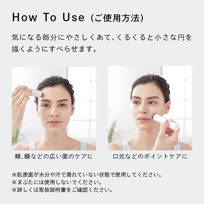 楽天市場】【ふるさと納税】ReFa SKIM SHAVER | リファ スキム