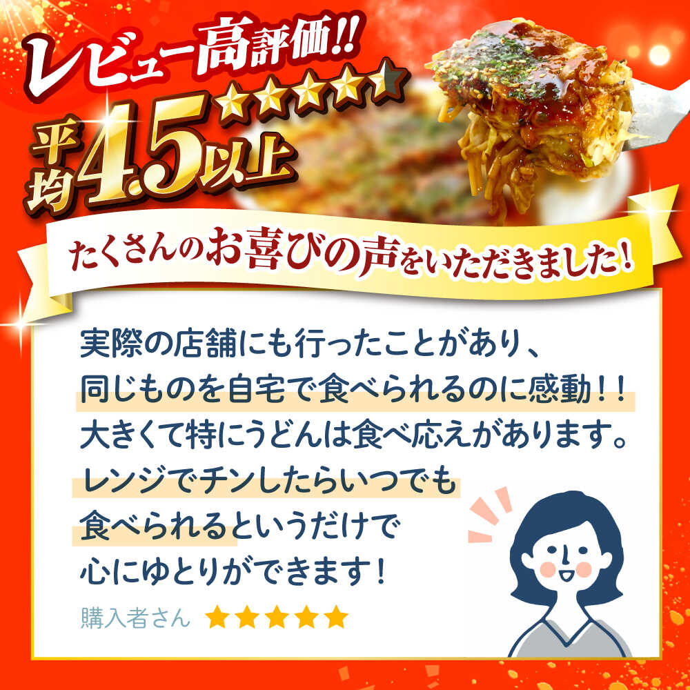 楽天市場】【ふるさと納税】【楽天限定/選べる発送月】【冷凍