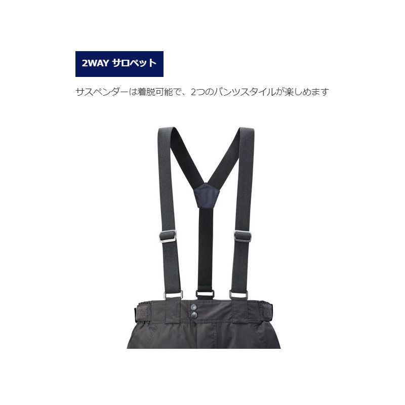 楽天市場】シマノ(Shimano) RB-119R NEXUS・GORE-TEX コールドウェザー