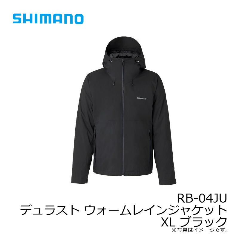 楽天市場】シマノ(Shimano) RB-04JU デュラスト ウォームレイン