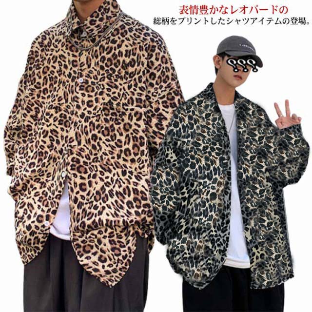 楽天市場】ヒョウ柄 シャツ メンズ レオパード柄 豹柄 カジュアル