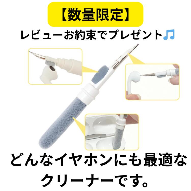 楽天市場】【未使用】左耳のみ(タイプ-C) Apple AirPods Pro（第2世代