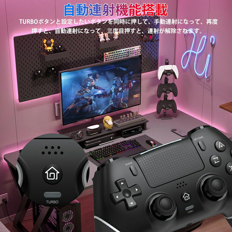 楽天市場】PS4 コントローラー 自動連射 背面ボタン付き Bluetooth5.0