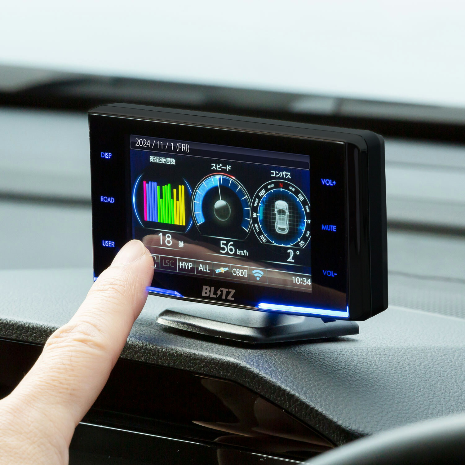 楽天市場】【即日出荷！】BLITZ ブリッツ TL315R【JMA-520/JMA-401取締