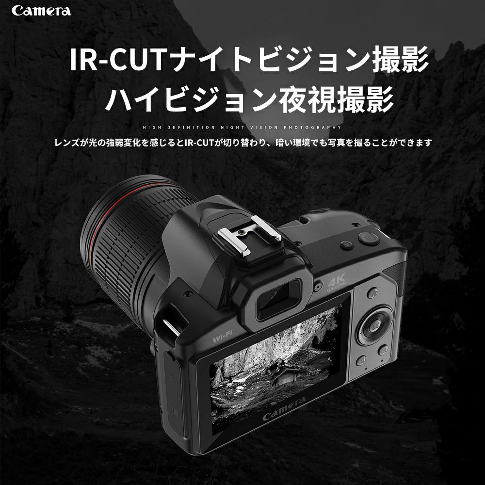 楽天市場】ビデオカメラ 4kデジタルカメラ 安い 新品 一眼レフ 4K 6400