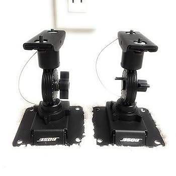 楽天市場】BOSE CW－30B 天井・壁掛けブラケットの通販