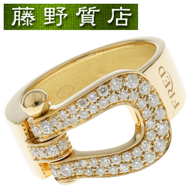 楽天市場】【新品仕上げ済】フレッド FRED フォース10 ダイヤ リング