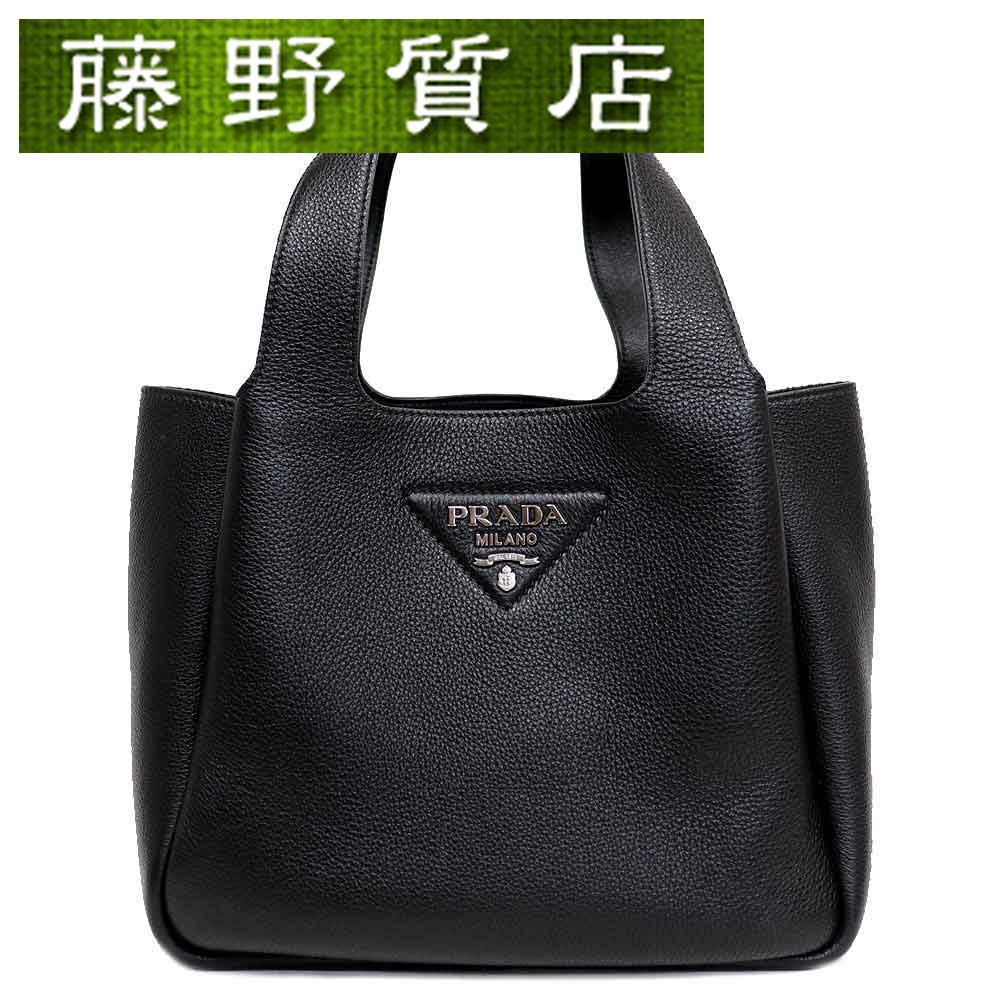 楽天市場】【送料無料】【美品】プラダ PRADA フルー ミディアム