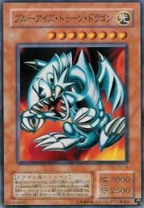 楽天市場】遊戯王 第2期 STRUCTURE DECK−ペガサス・J・クロフォード