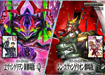 楽天市場】バトラ バトルスピリッツの通販