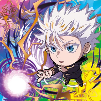 楽天市場】呪術4-28 五条悟(裏面：虚式「むらさき」) ☆5 にふぉるめー