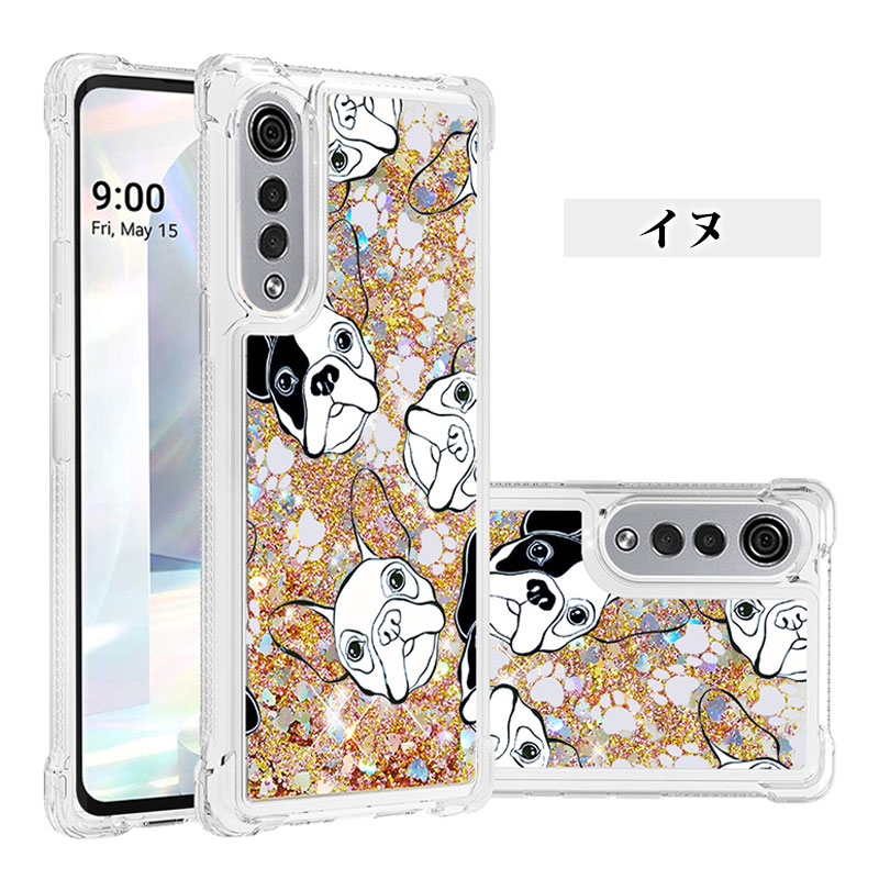 楽天市場】スマホケース LG VELVET L-52A ケース 背面保護 ドコモ lg