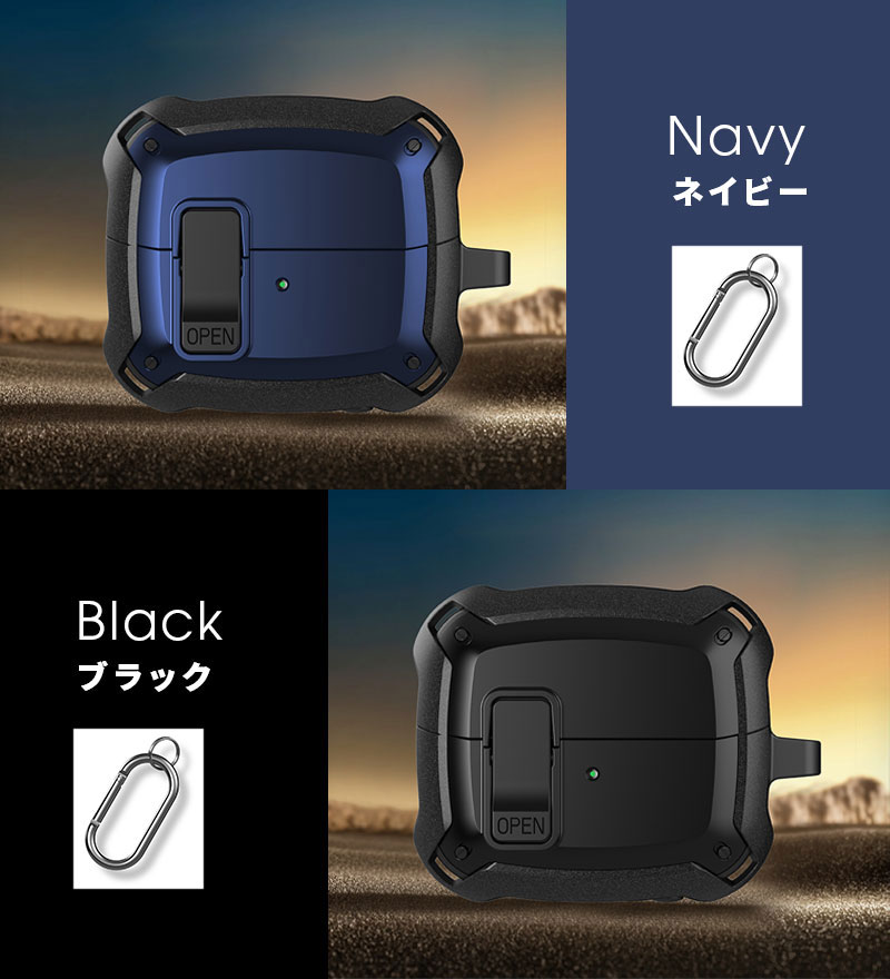 楽天市場】Galaxy Buds3ケース Galaxy Buds3 Pro 対応ケース カラビナ