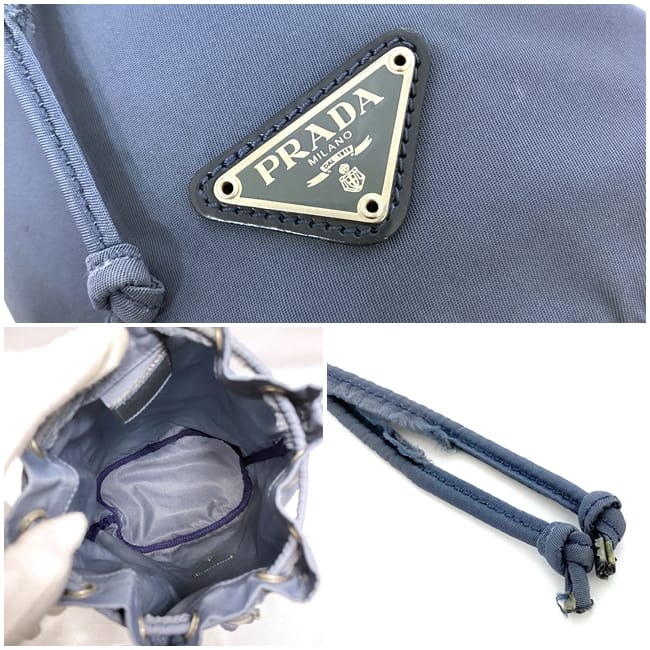 楽天市場】【送料無料】 プラダ 巾着 ポーチ グレー ブルー テスート