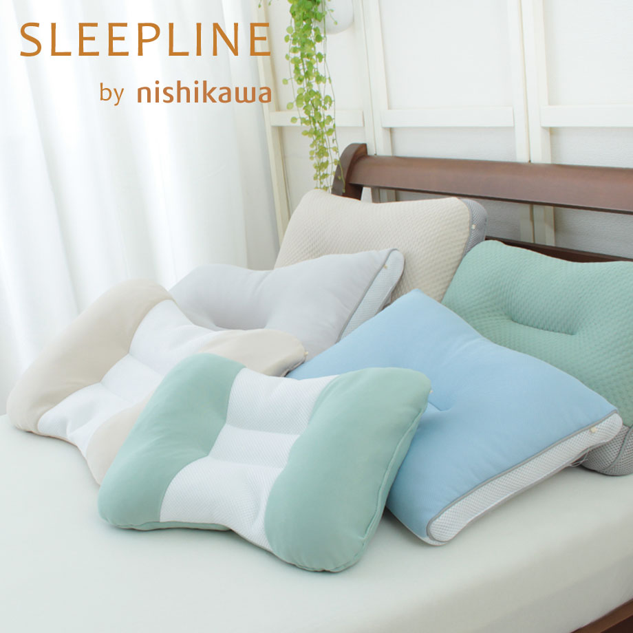 楽天市場】西川 選べる枕 ウォッシャブルまくら 低反発枕 しっかり