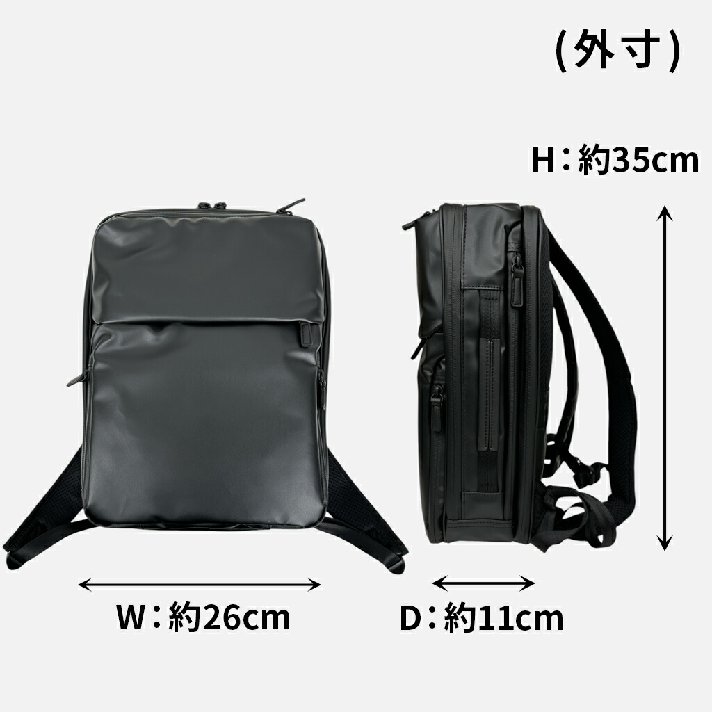 楽天市場】【ノベルティ特典】 エースジーン ガジェタブルWR2 リュック