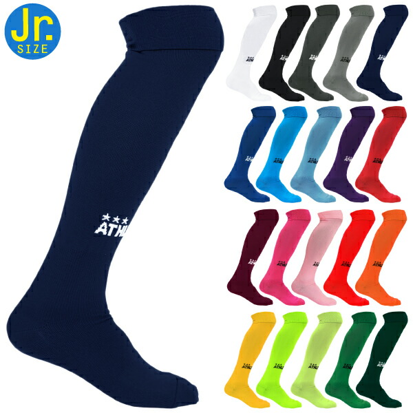 楽天市場】ATHLETA アスレタ ジュニア ゲームソックス 01080K