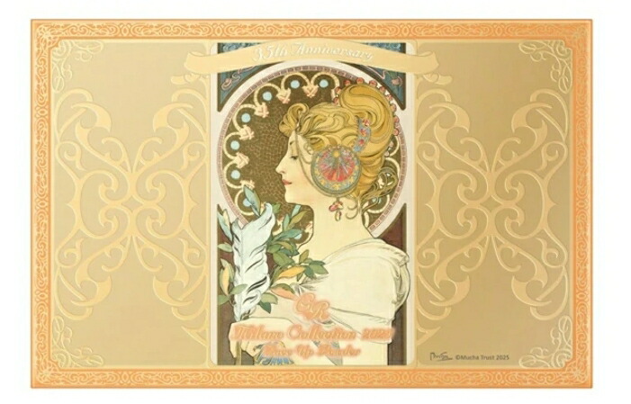 楽天市場】カネボウ 【ミラコレGR版】送料無料! ミラノコレクションGR