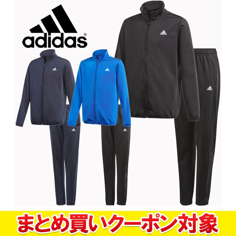 楽天市場】クリアランス 【返品不可】 メール便送料無料 アディダス