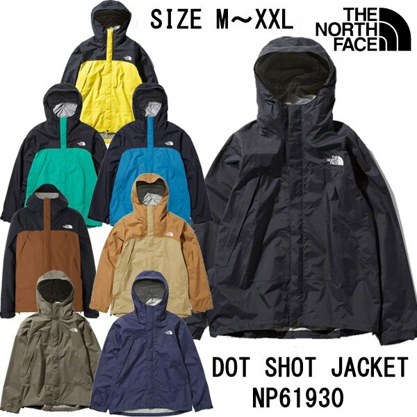 楽天市場】ザ ノース フェイス THE NORTH FACE ドットショット