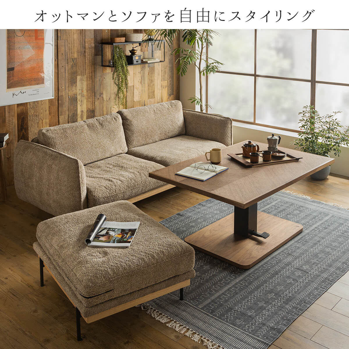 楽天市場】【開梱設置付】 ソファー ソファ 単品 ブークレ ブークレ