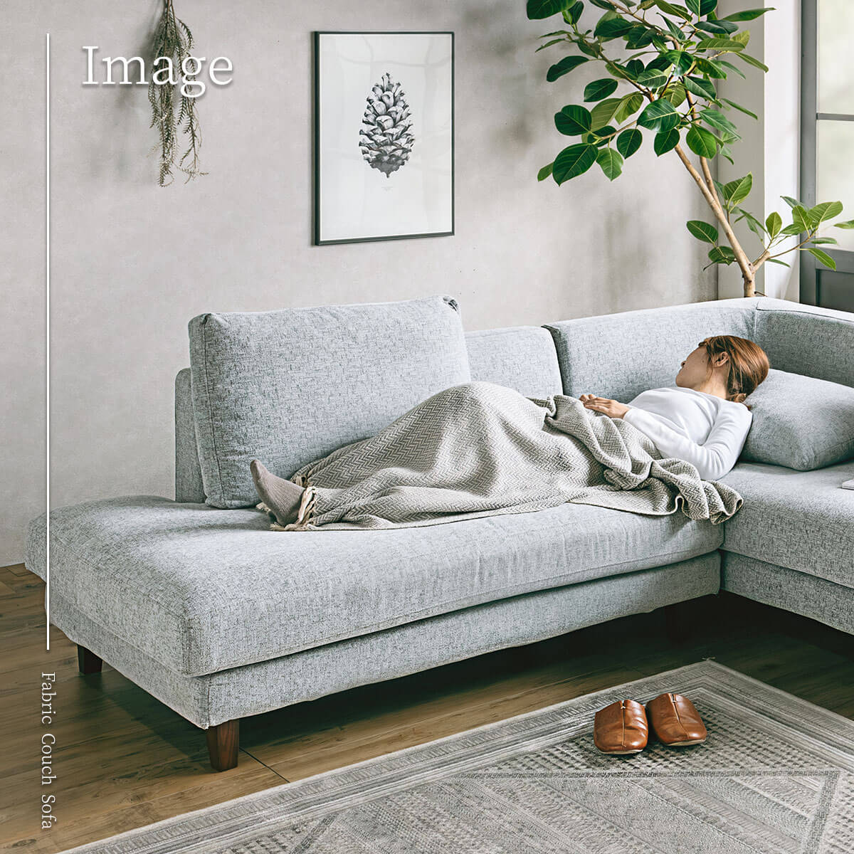 グレー L字型ファブリックソファ グレー 節約 L字型ファブリックソファ