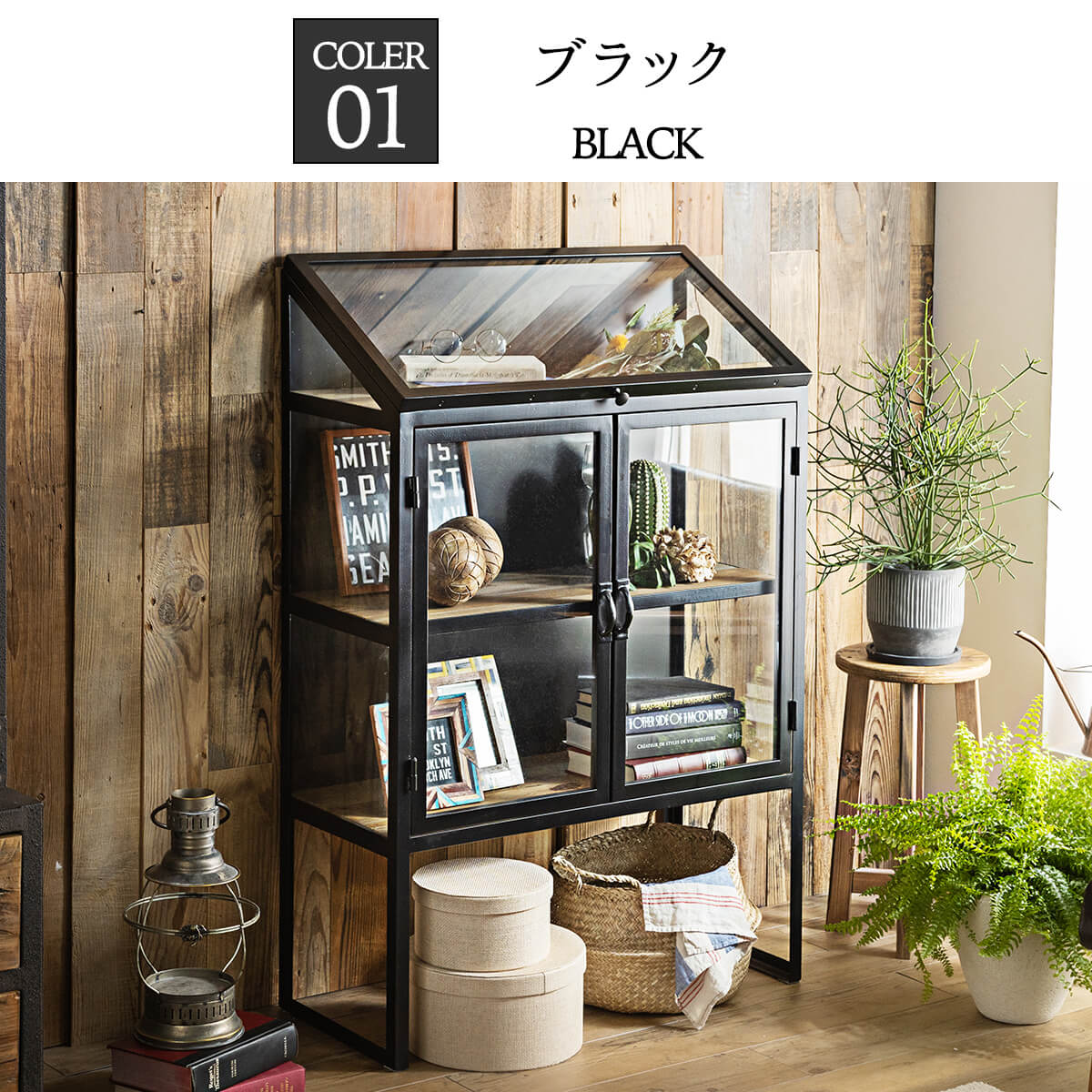 楽天市場】ワンダフルデー限定!2000円OFF!【開梱設置付】 キャビネット