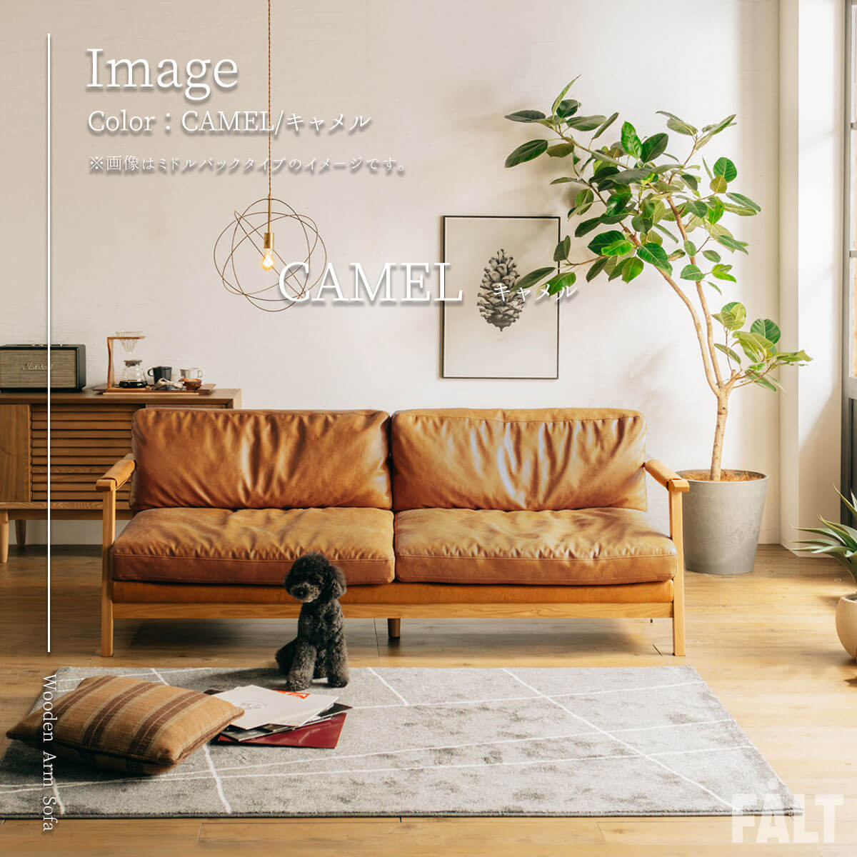 2人掛けソファ ソファー 2Pソファ PUレザー ソファ ファブリック 肘