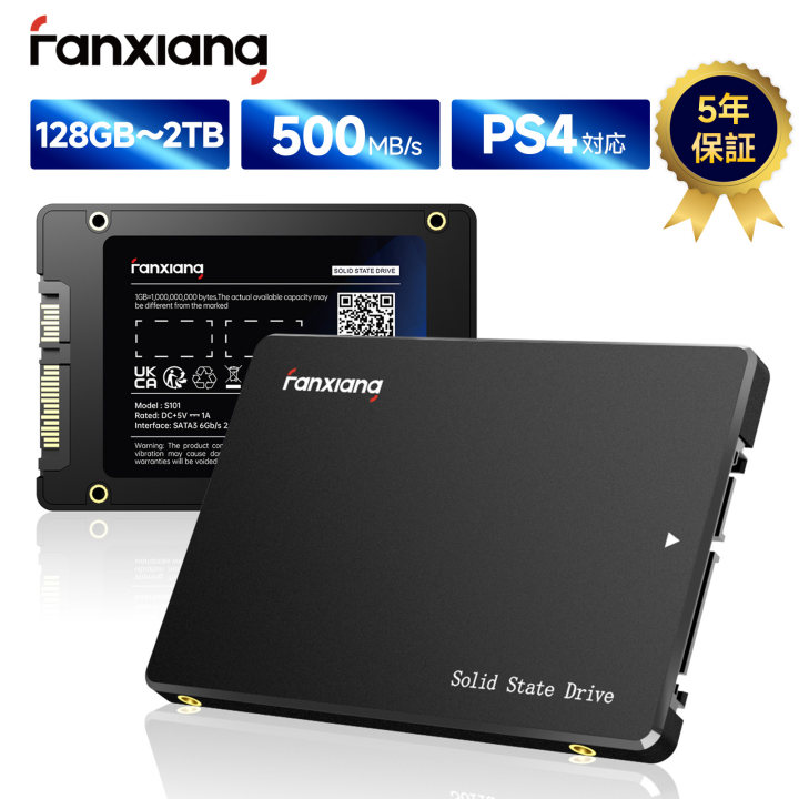 楽天市場】SSD 5年保証 R:560MB/s W:510MB/s 256GB/512GB/1TB/2TB/4TB