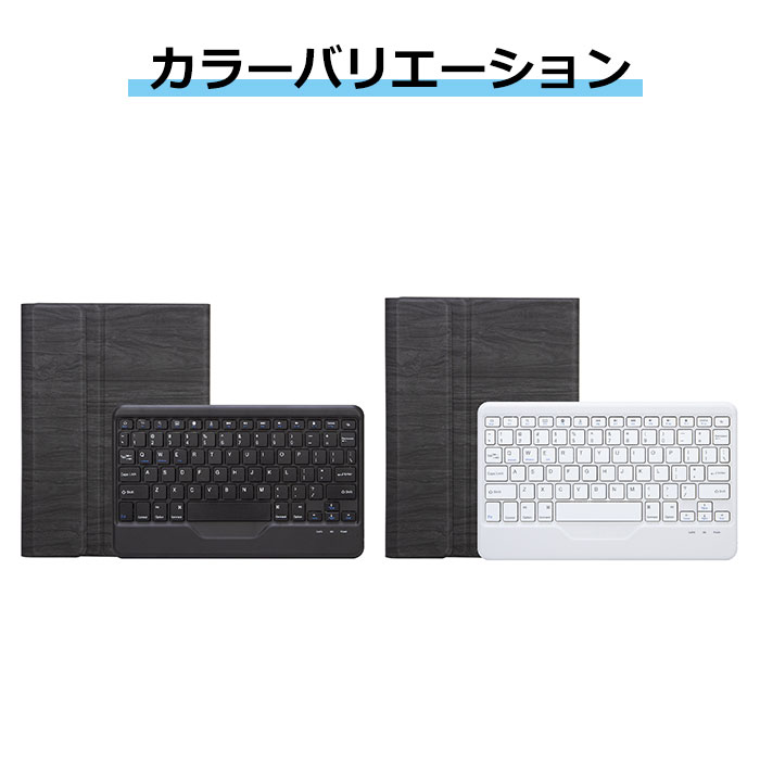 楽天市場】surface go 4 ケース キーボード付 Microsoft surface go4