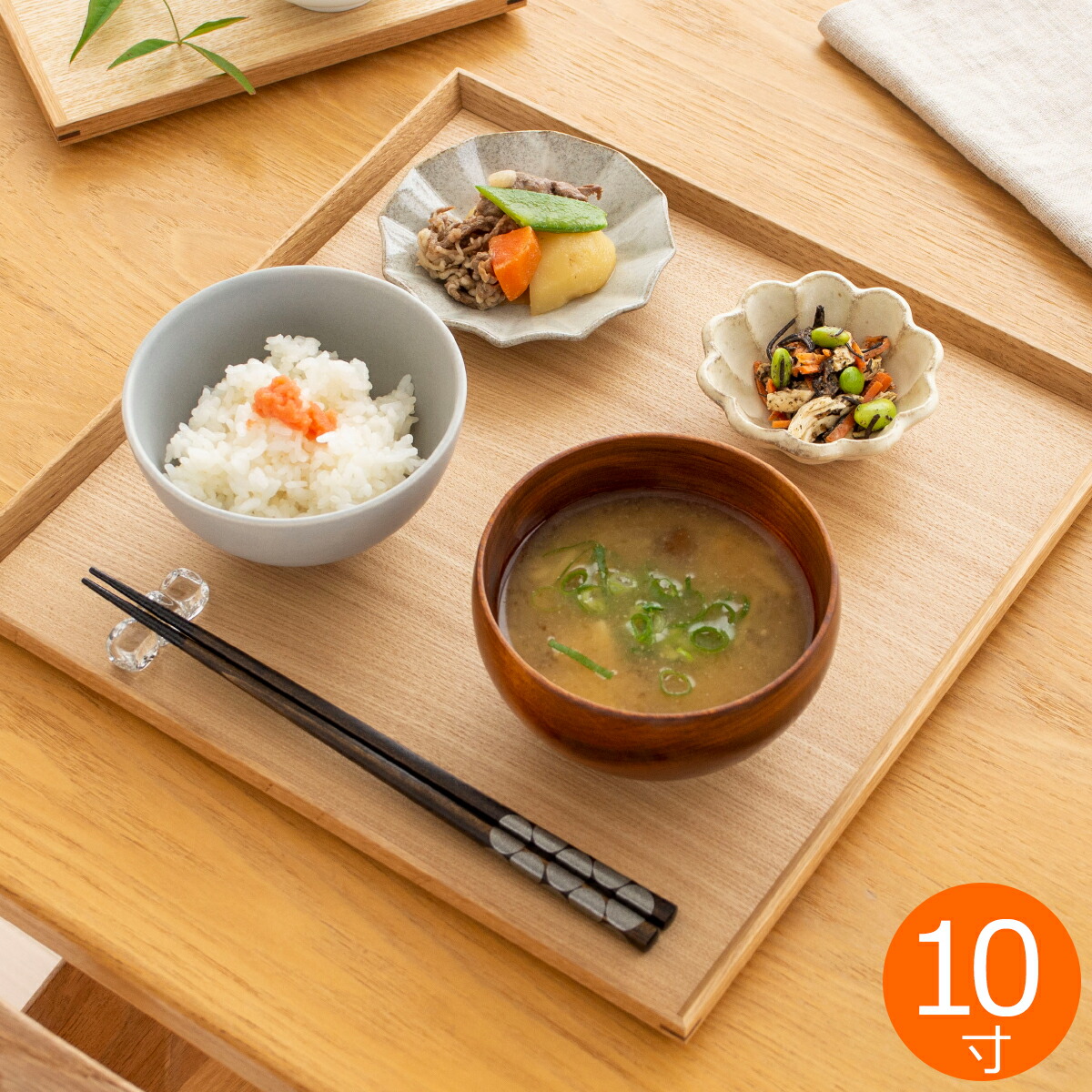 楽天市場】【クーポン対象 2/24 9:59まで】 松屋漆器店 白木塗タモ