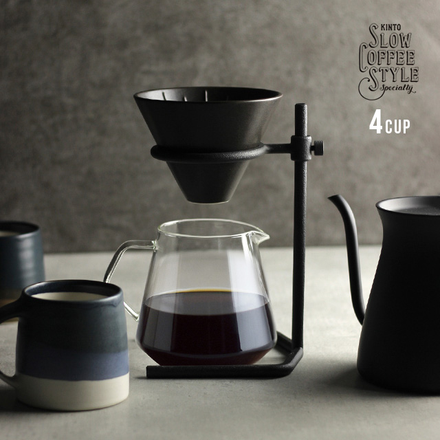 楽天市場】KINTO キントー SCS-S04 ブリューワースタンドセット 4cups
