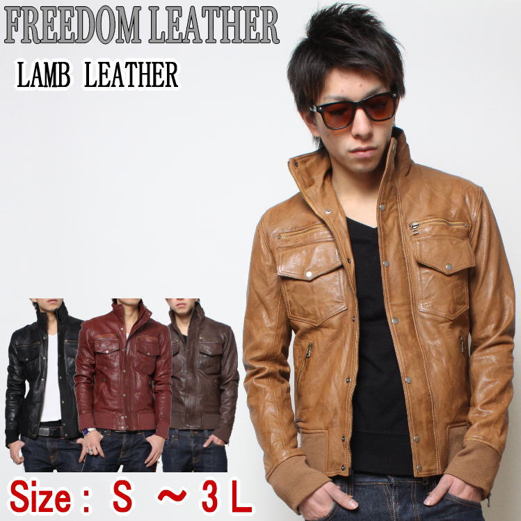 楽天市場】レザージャケット メンズ ラムレザー 革ジャケット 本革 革