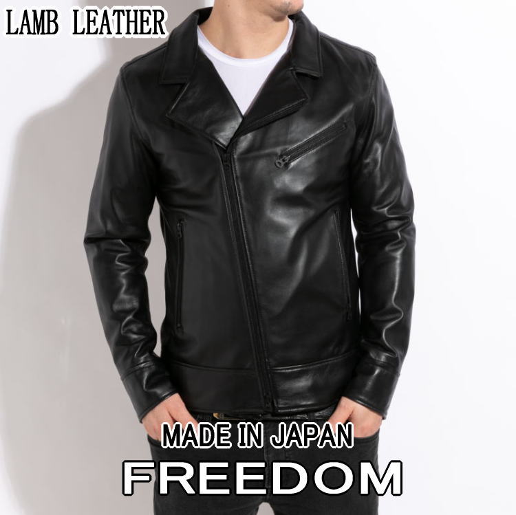 楽天市場】Freedom 革ジャン メイドインジャパン ラムレザー レザー